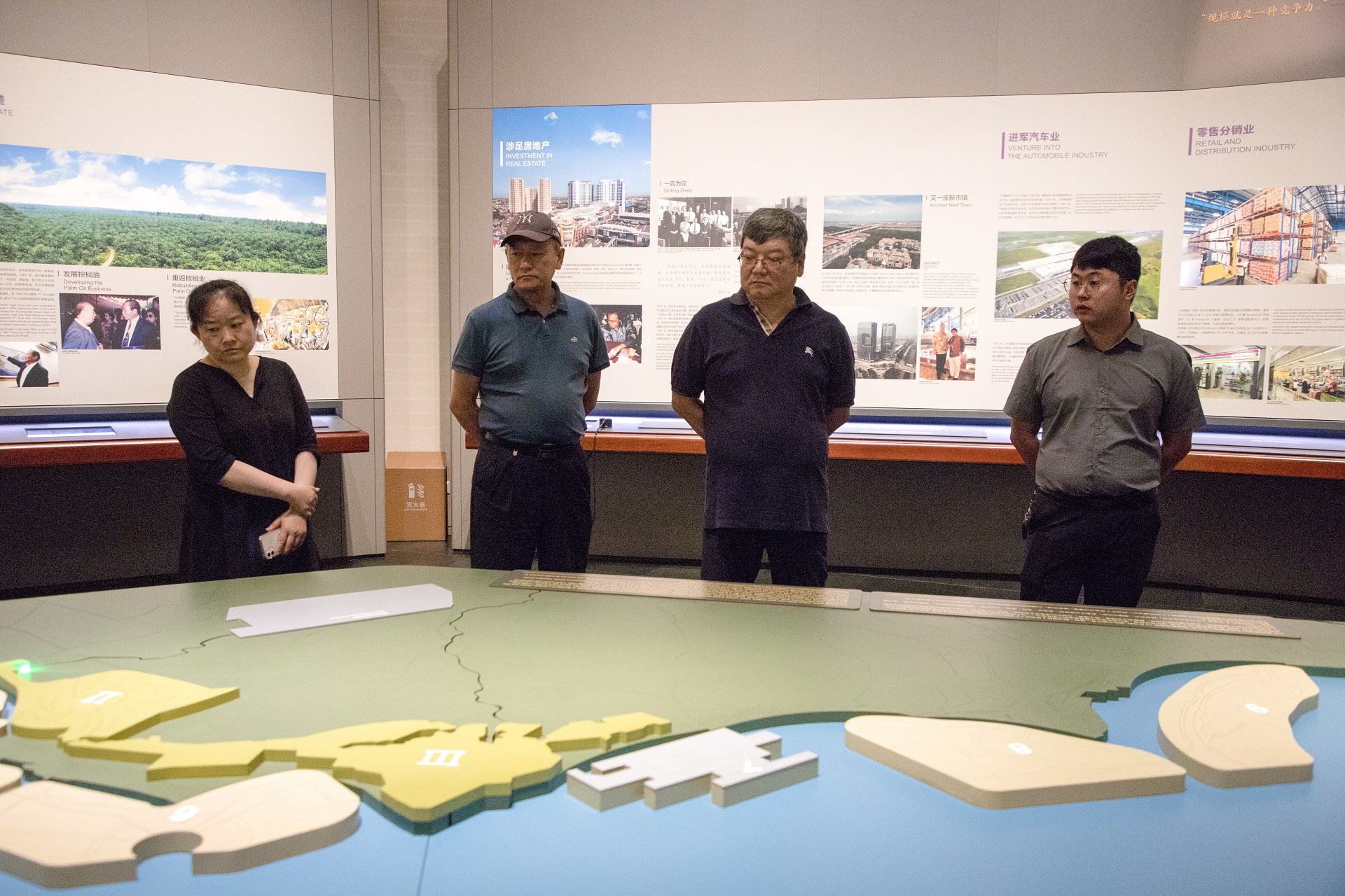 1690024195212241.jpg 1690024195212241.jpg